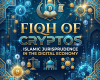 Islamic jurisprudence and cryptocurrency symbols with digital economy elements